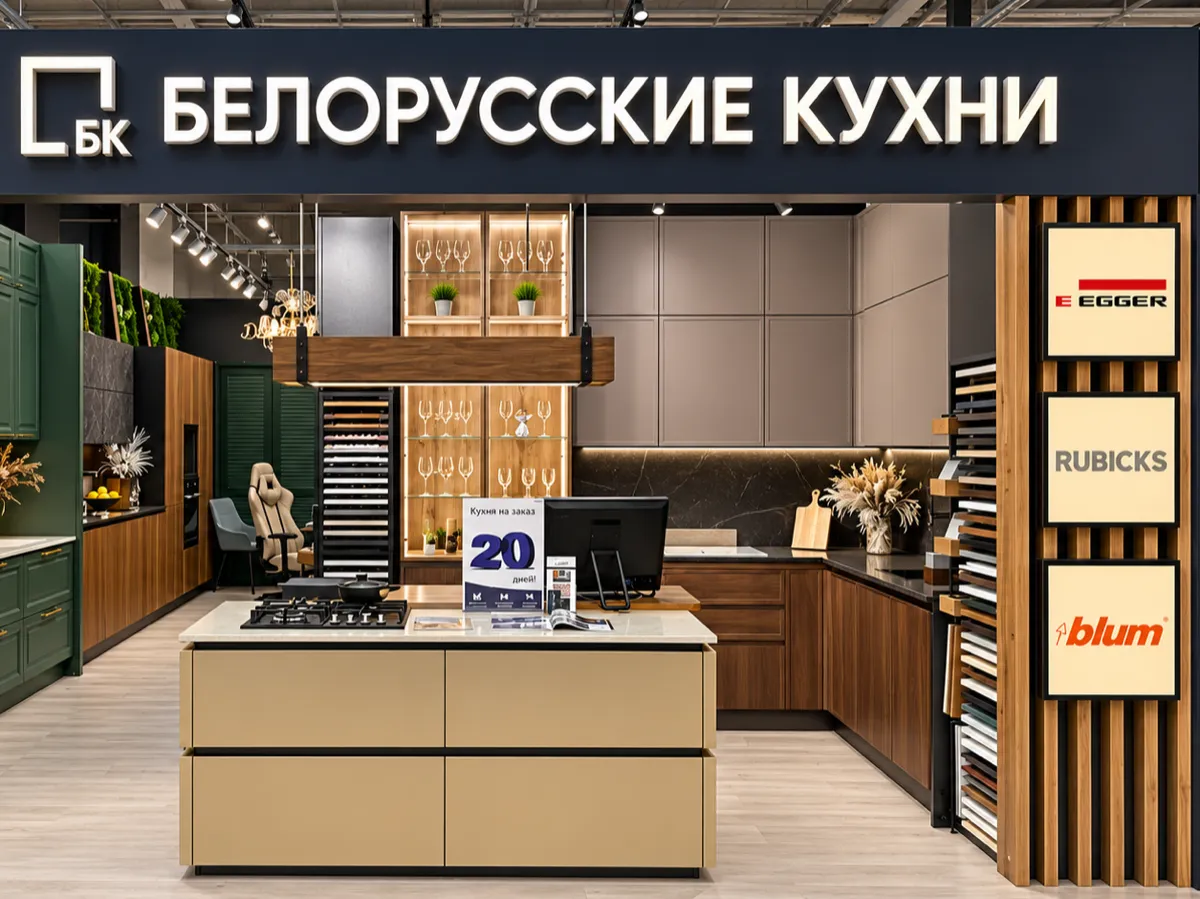 Шоурум Rubicks: ТЦ ROOMER — кухни, м. Автозаводская